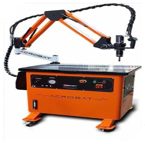 Machine park